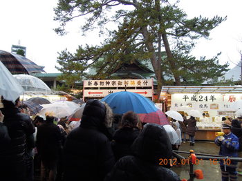 2012年の白山神社初詣2.jpg